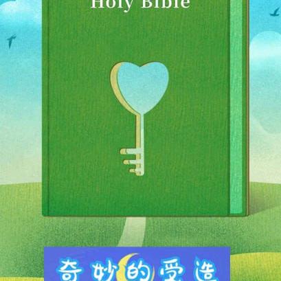 喜乐的心是良药