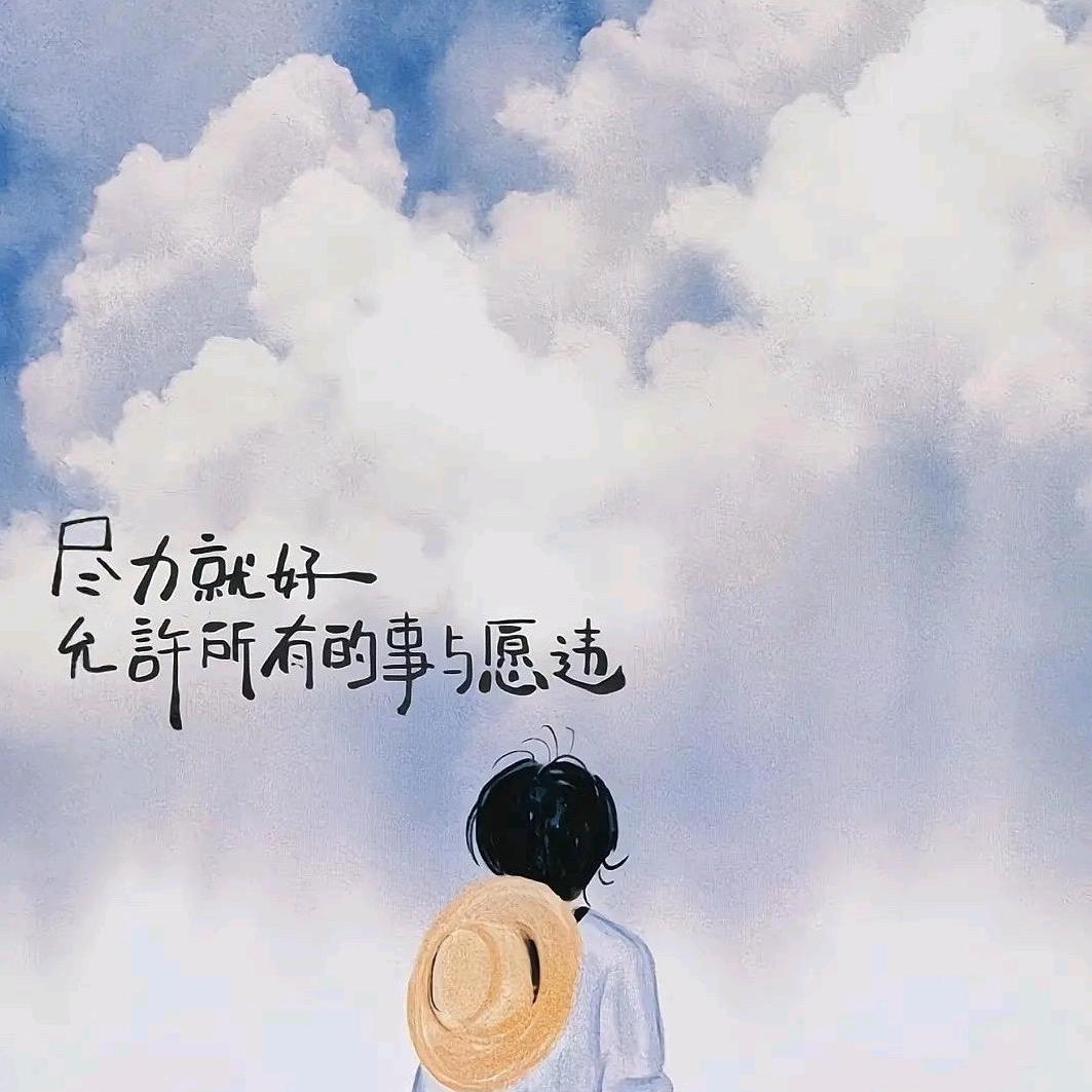 空人心