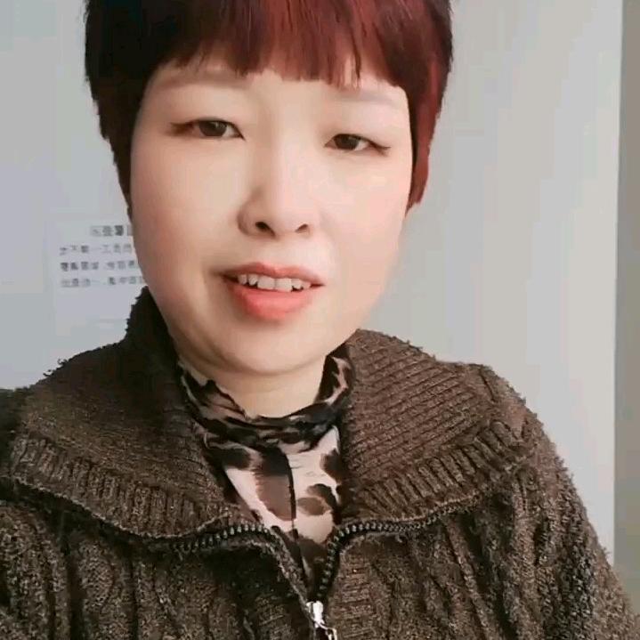 平安福刘二姐