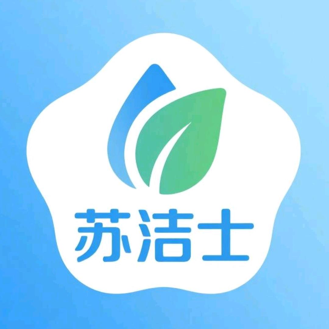 涤露日用品严选店