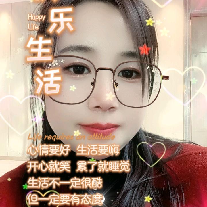 姐是个传奇