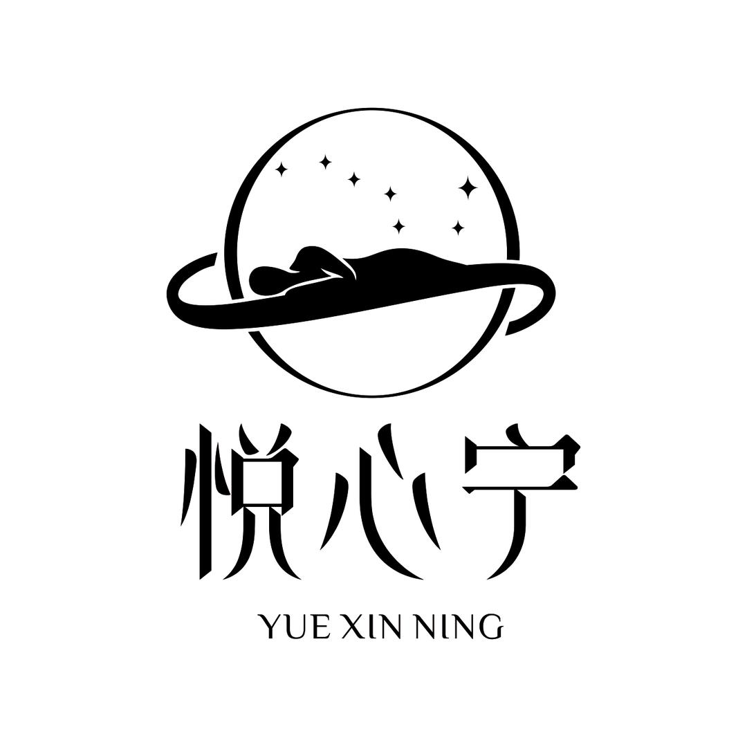 佛山市悦心宁家具有限公司