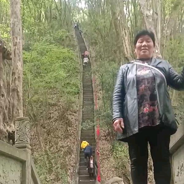 我好人一生平安