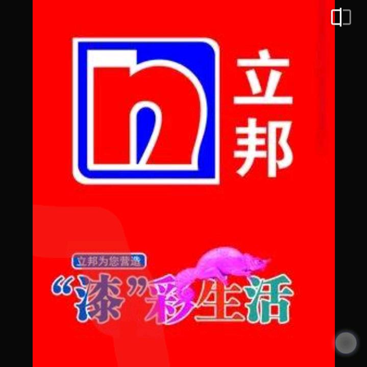 @韩