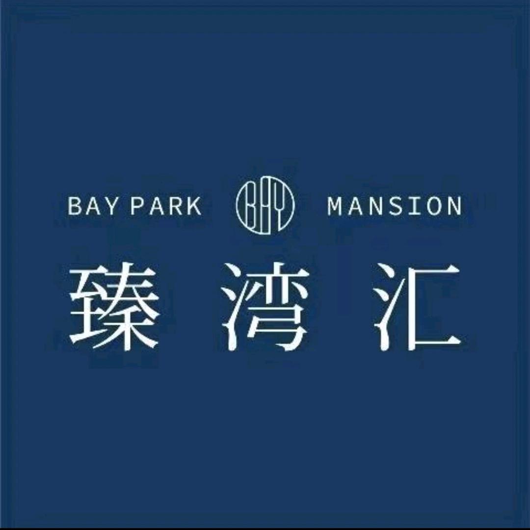 城固国企现房