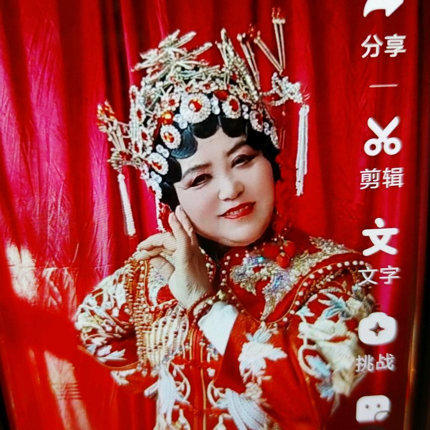 爱姐