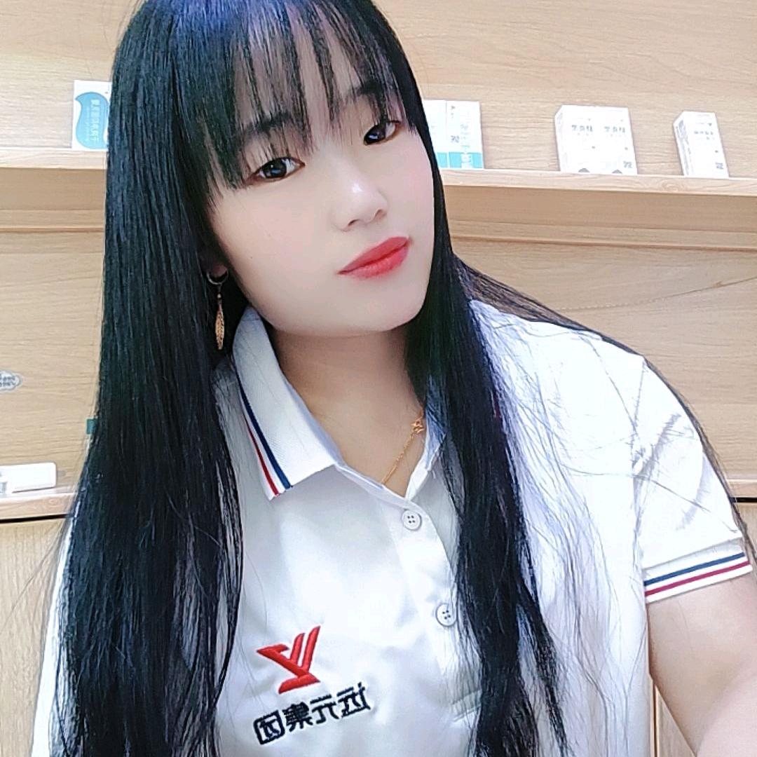 🦋᭄ꦿᩚ٭深情只为᭄💕意中人᭄ꦿᩚ?