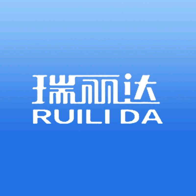 瑞丽达收纳用品旗舰店直播