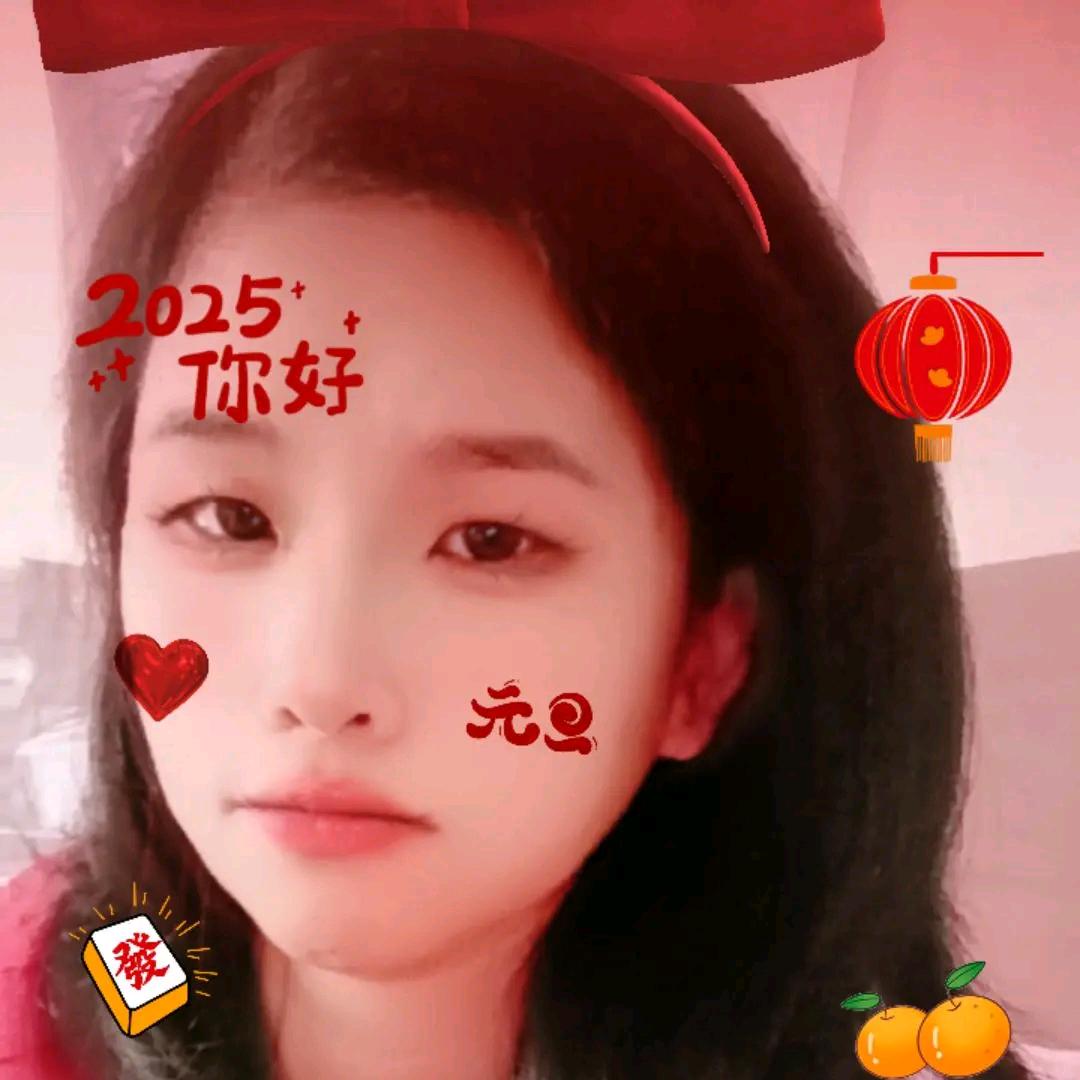 阿君