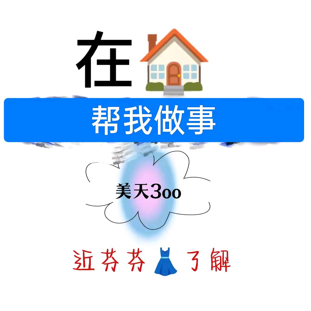 无情的互动机器