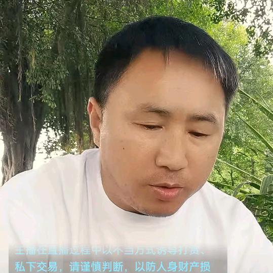 石才王哥（下午1：35首播）