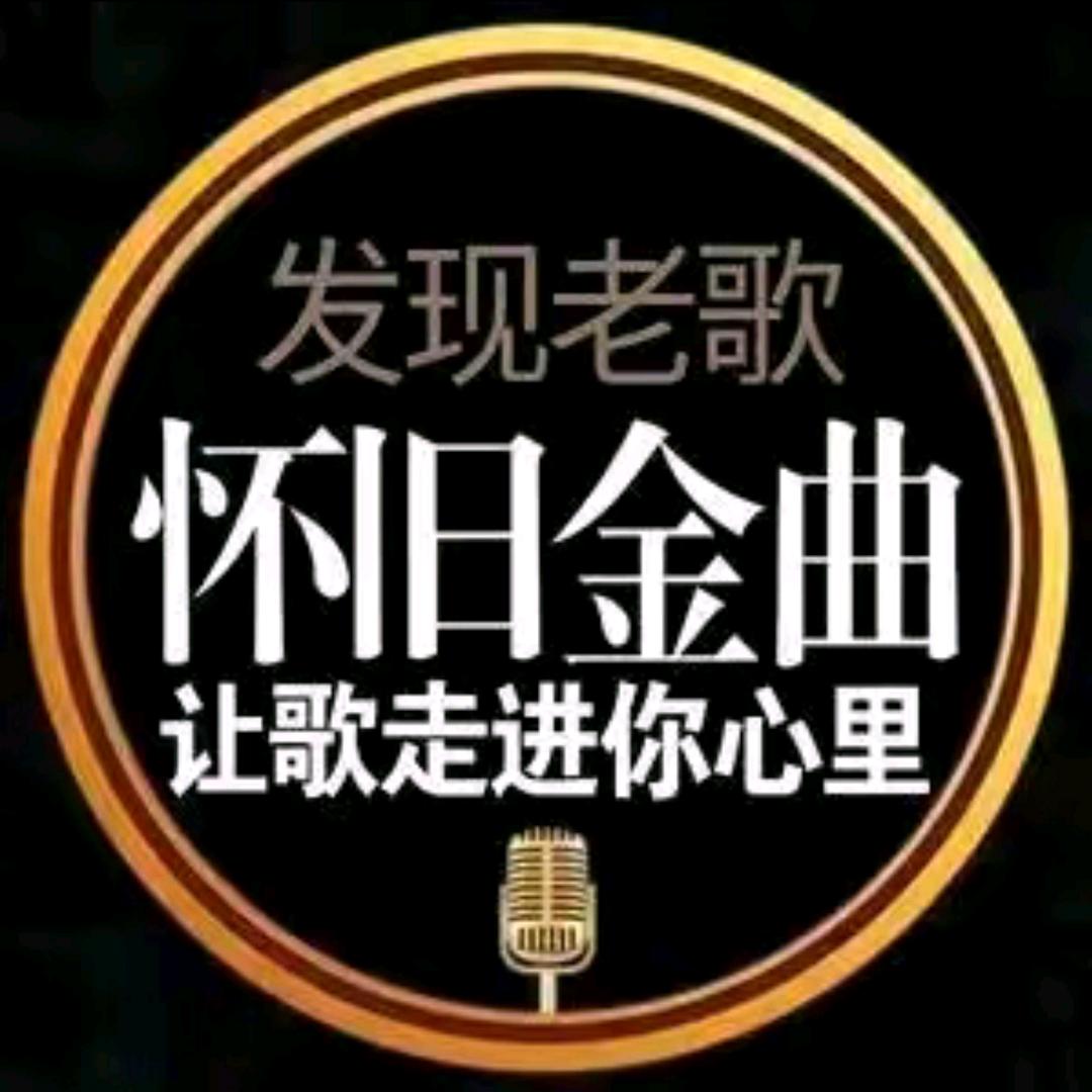 错过晚霞与婗