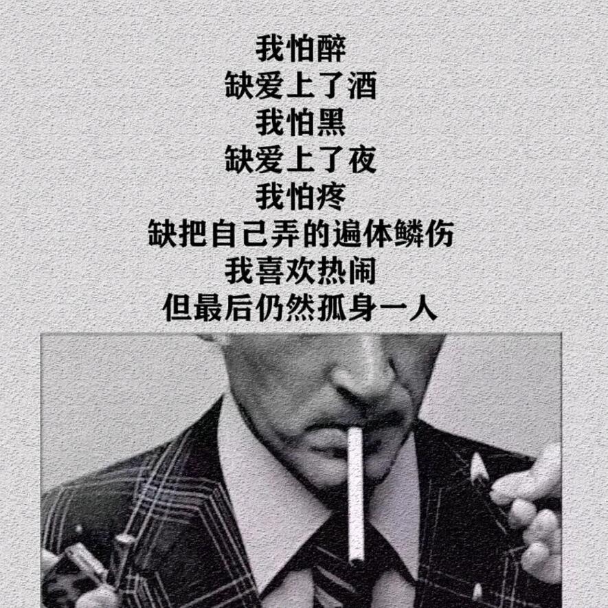 她就很润.