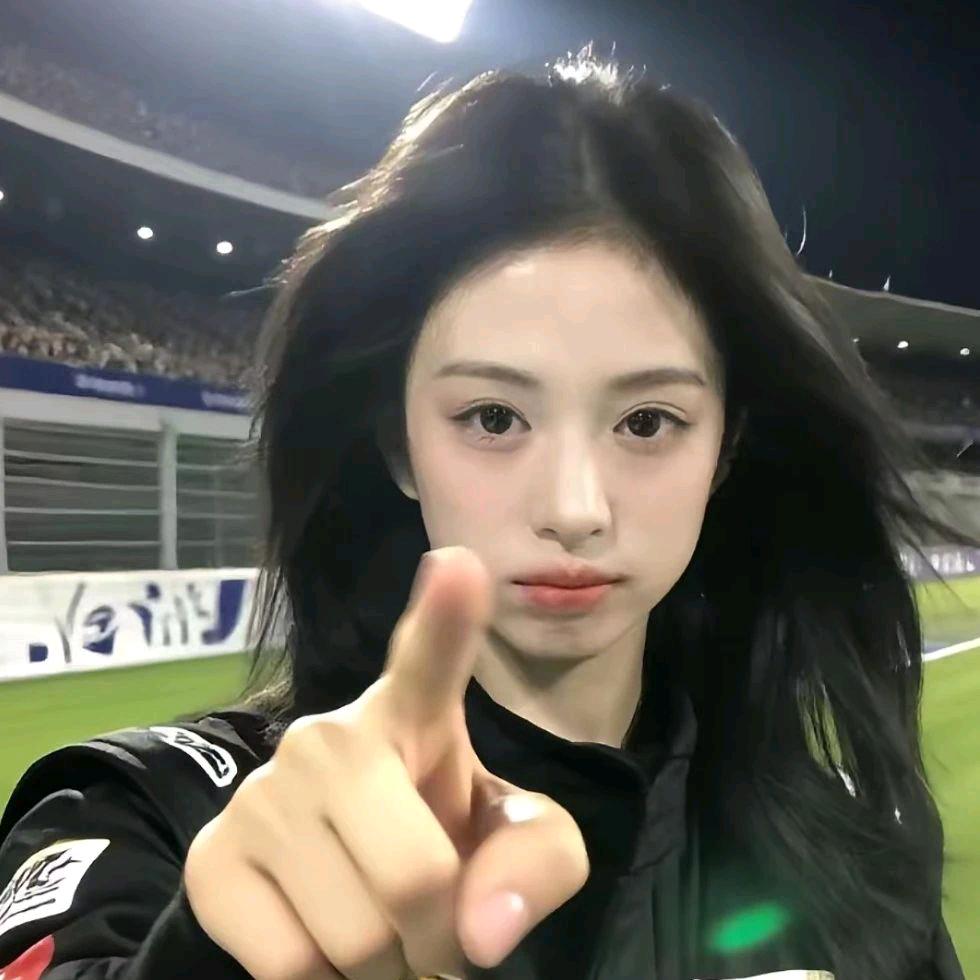 aheniwonie