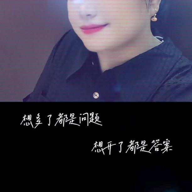 叫我女王大人