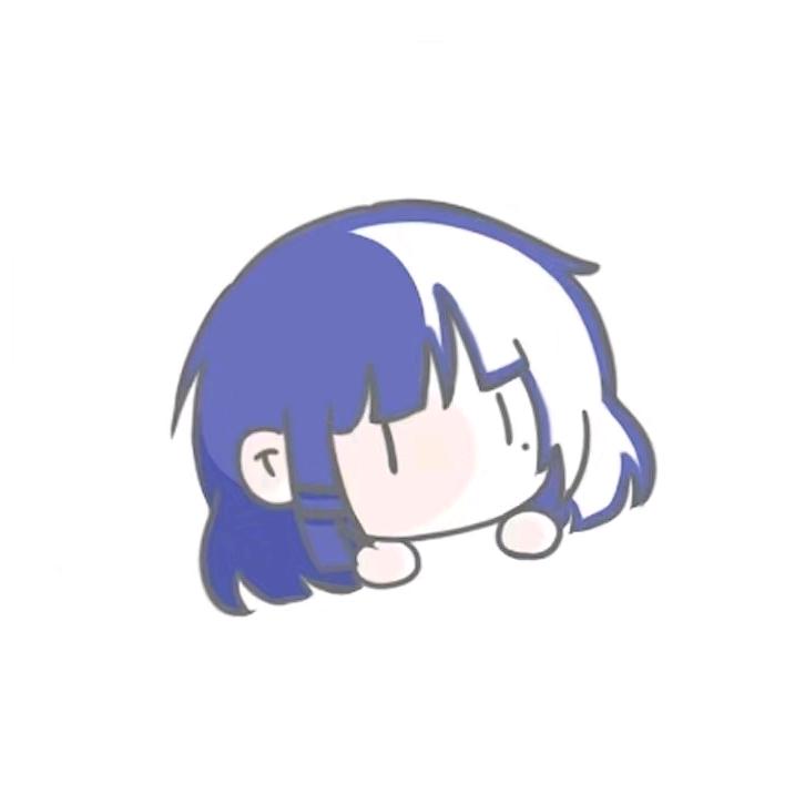 sang