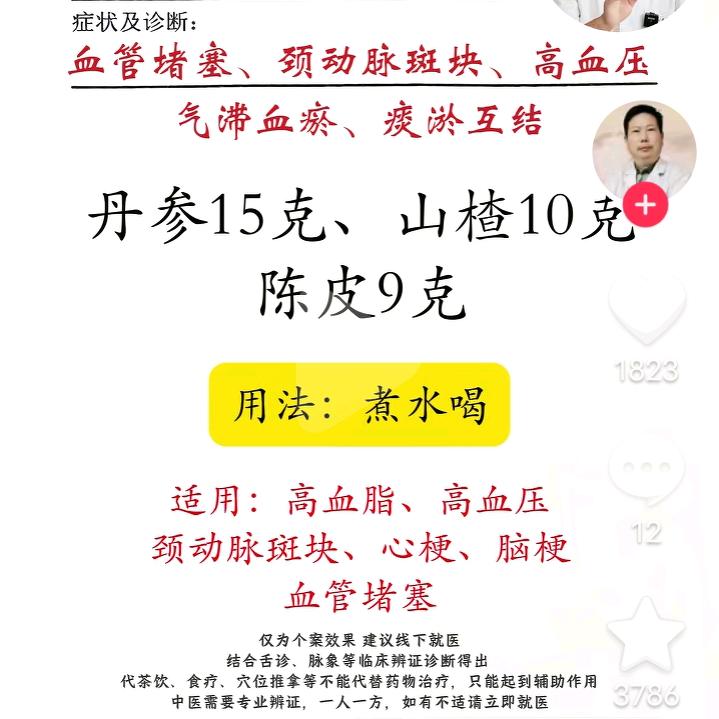 人生非常不容易