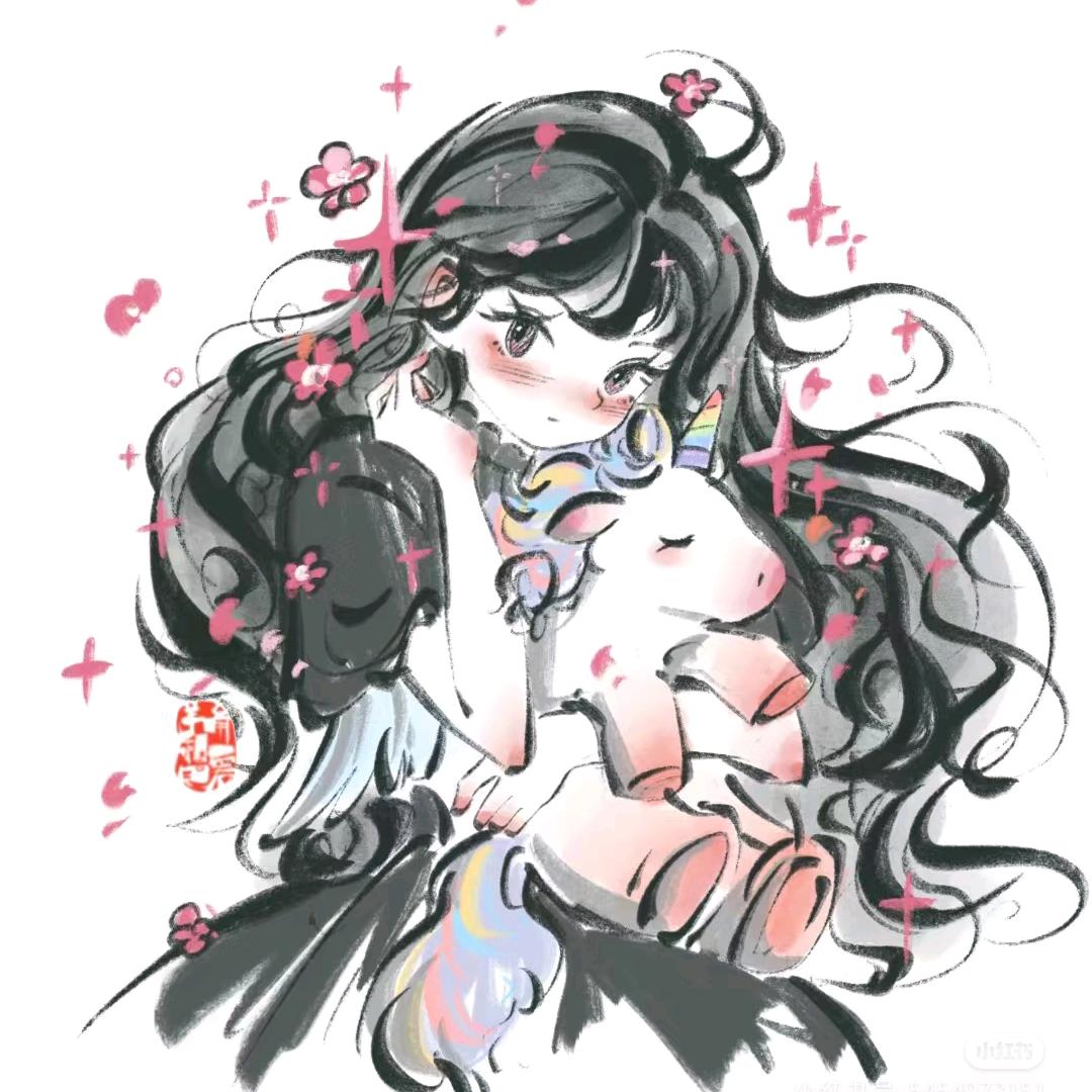 艾斯贝尔（暑假工版）