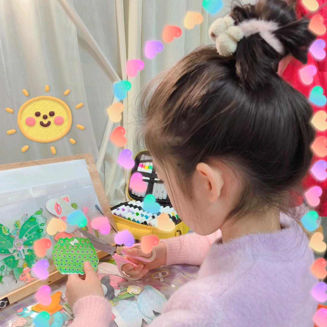 我是小贝妮