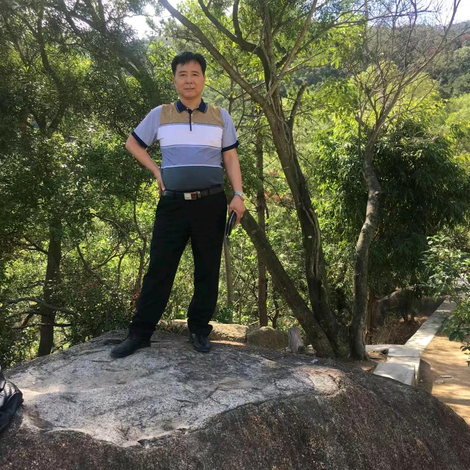 四季平安