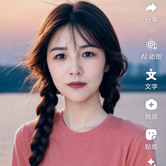 看透一切，人心险恶，，