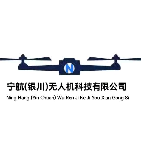 宁航无人机-03