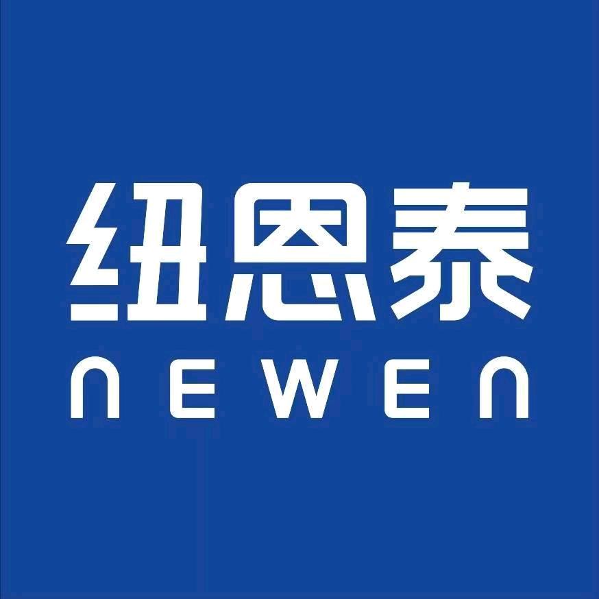 牡丹江纽恩泰