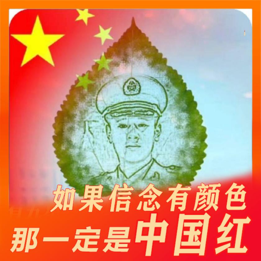 ༄༊࿆转眼已是半生ོྂཾ࿆࿐