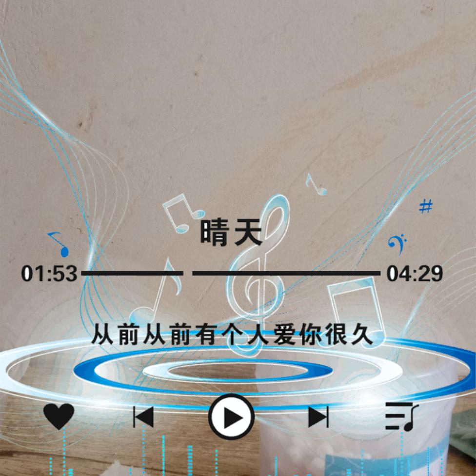 下雨不伞