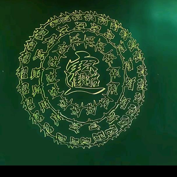 🫧 🫧🫧 🫧🫧