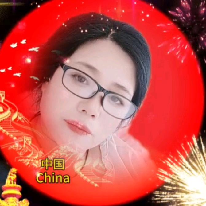 如畫