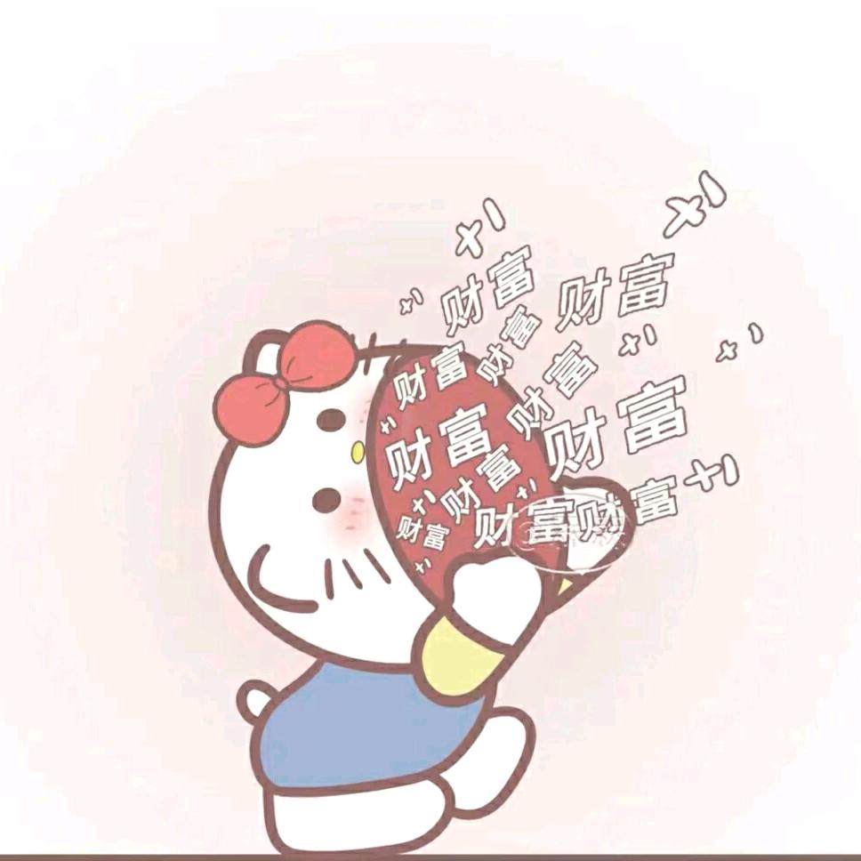 （＞ｙ＜）头像