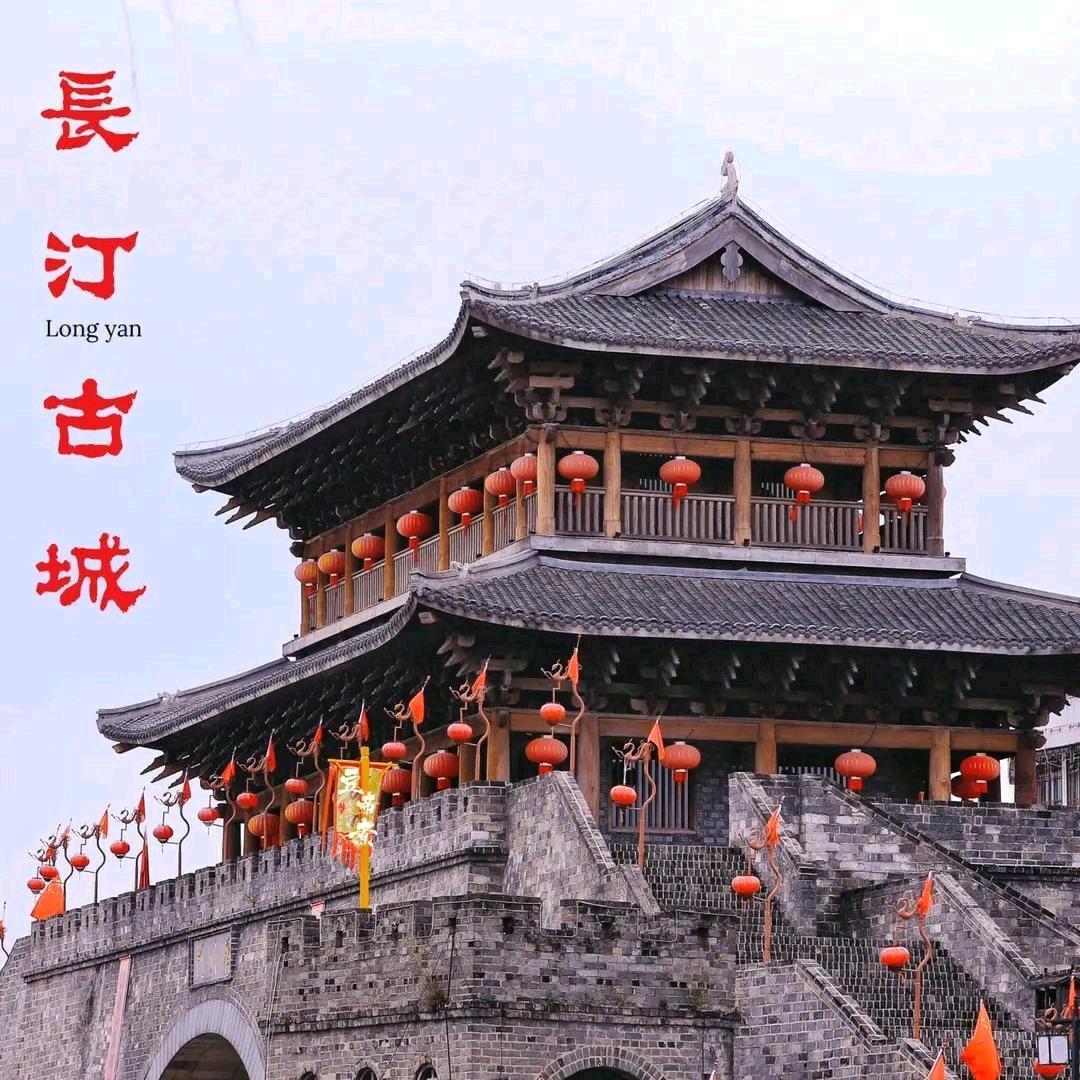 ༺ཌༀൢ久伴🦄孤城ൢༀད༻