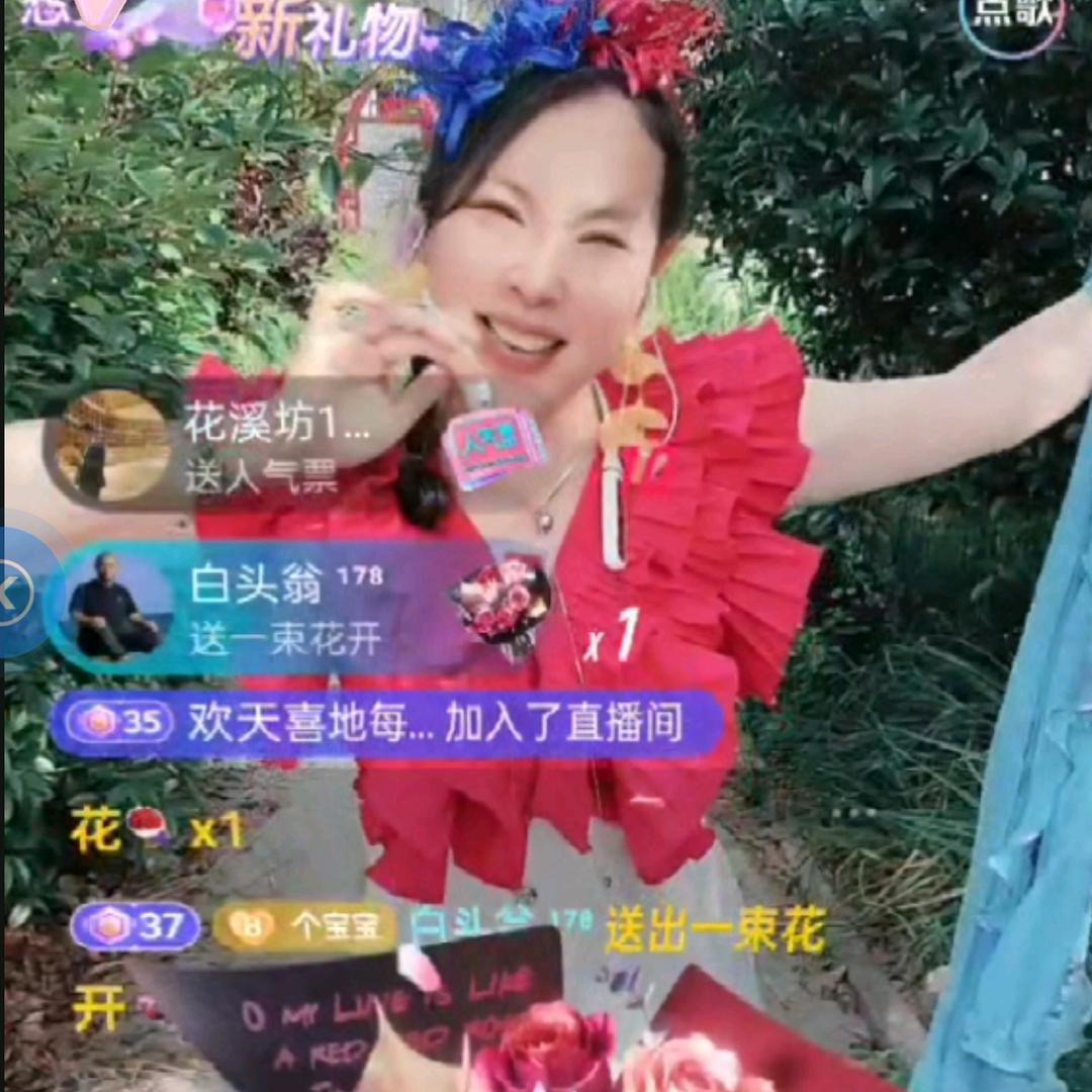 闪电¹⁷⁹😀15点50