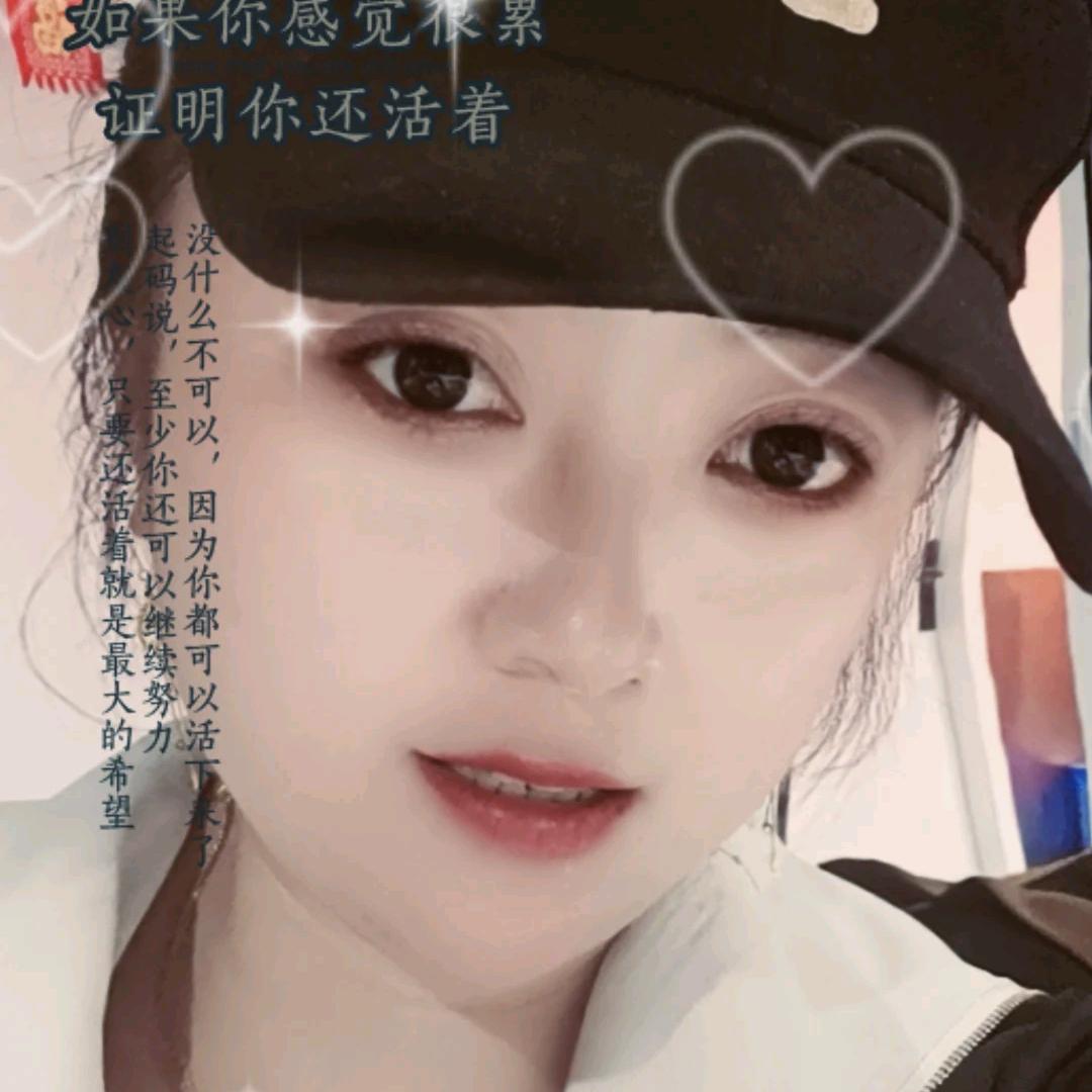 A3🇨🇳🎶开心快乐