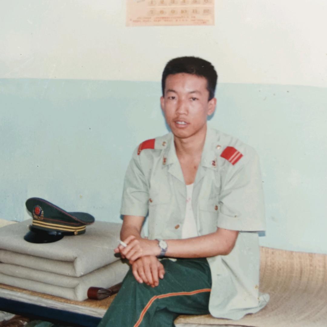 糟天林