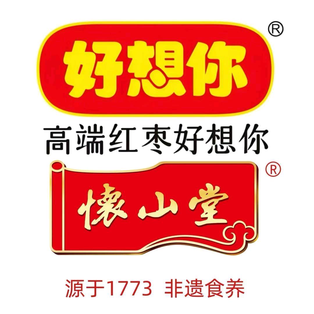 心意礼品小铺