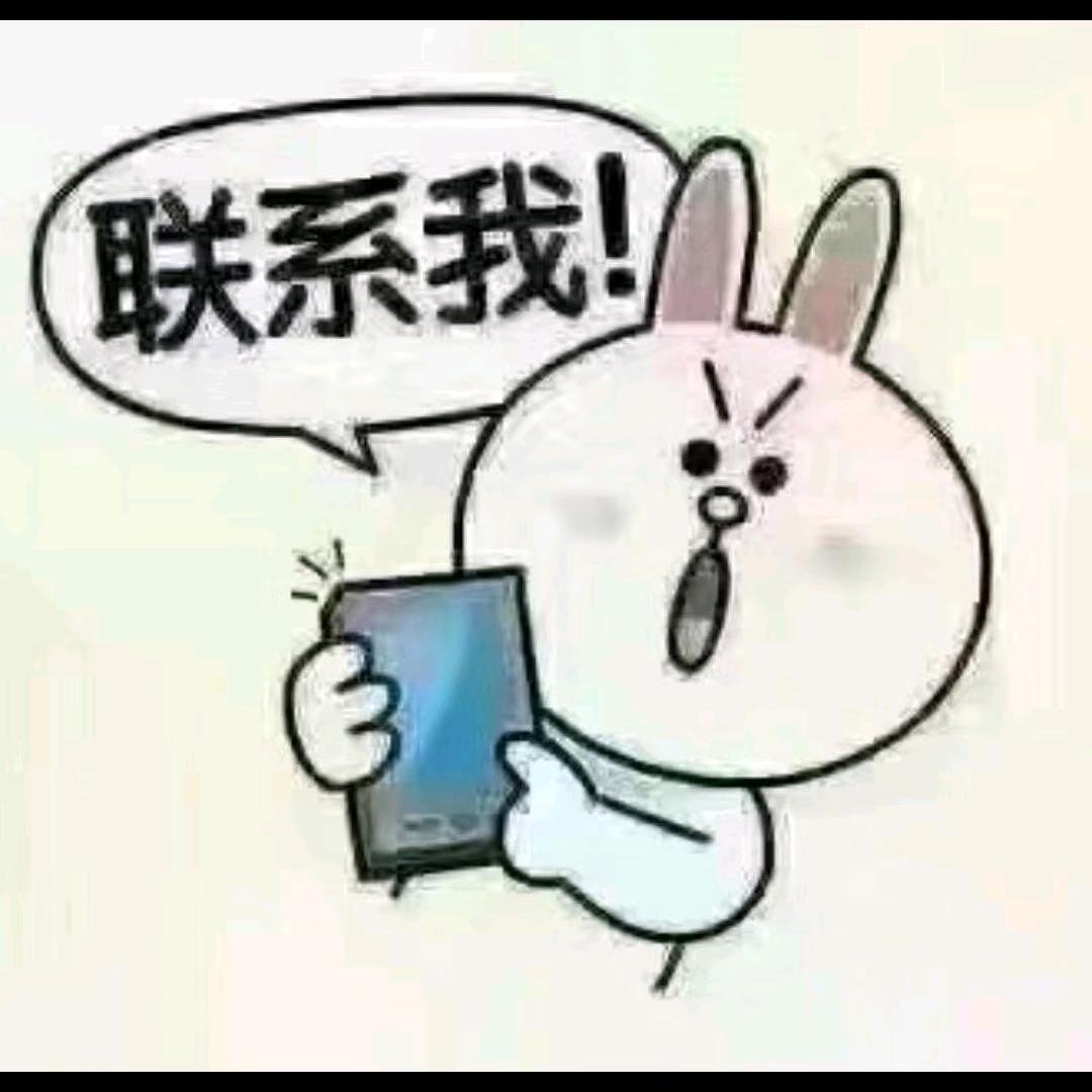 努力工作