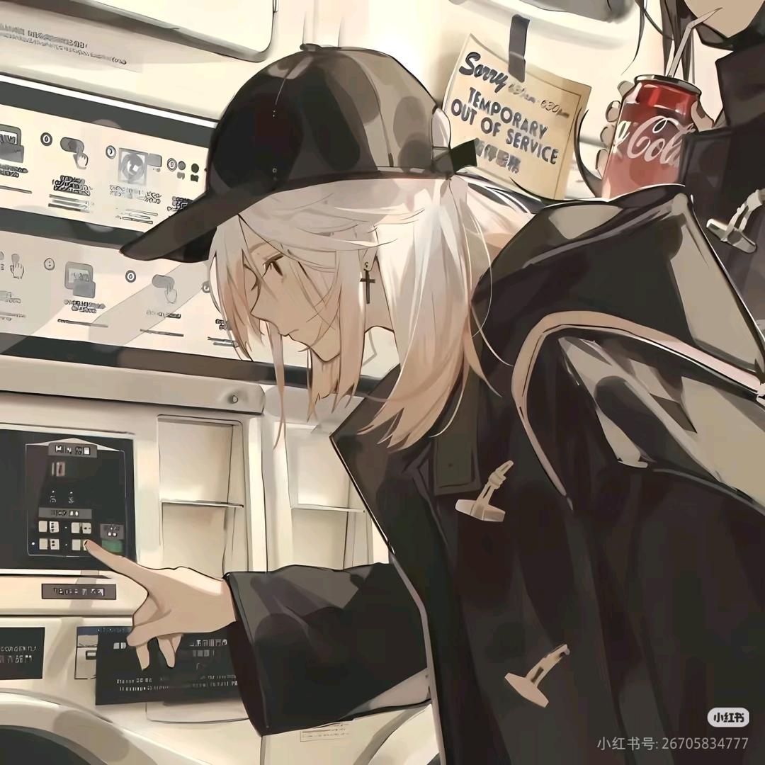 辞氿
