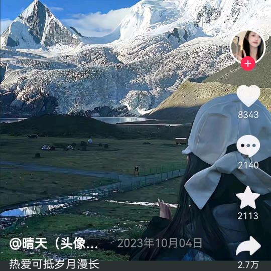 老爸不打牌