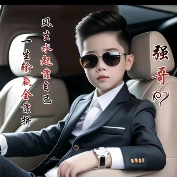 博雅翔冠寄养团队～刘国强