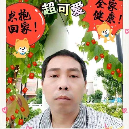 🚘千里之外（严）