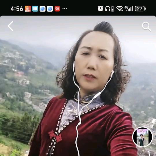 甘美