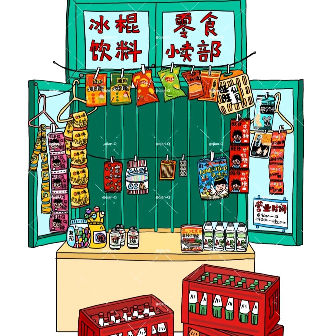 千味千寻