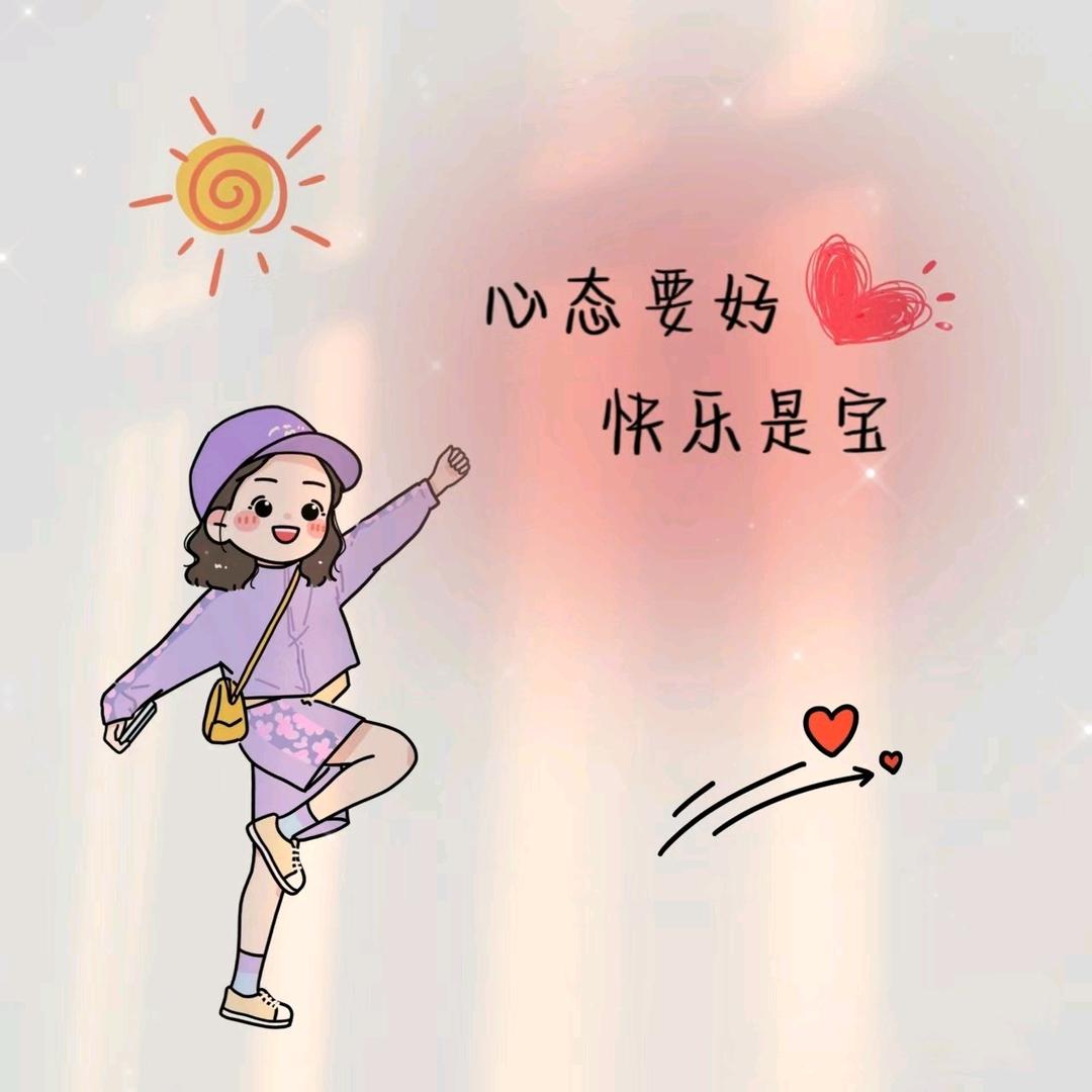 ⭐️芳🤔芳🎈