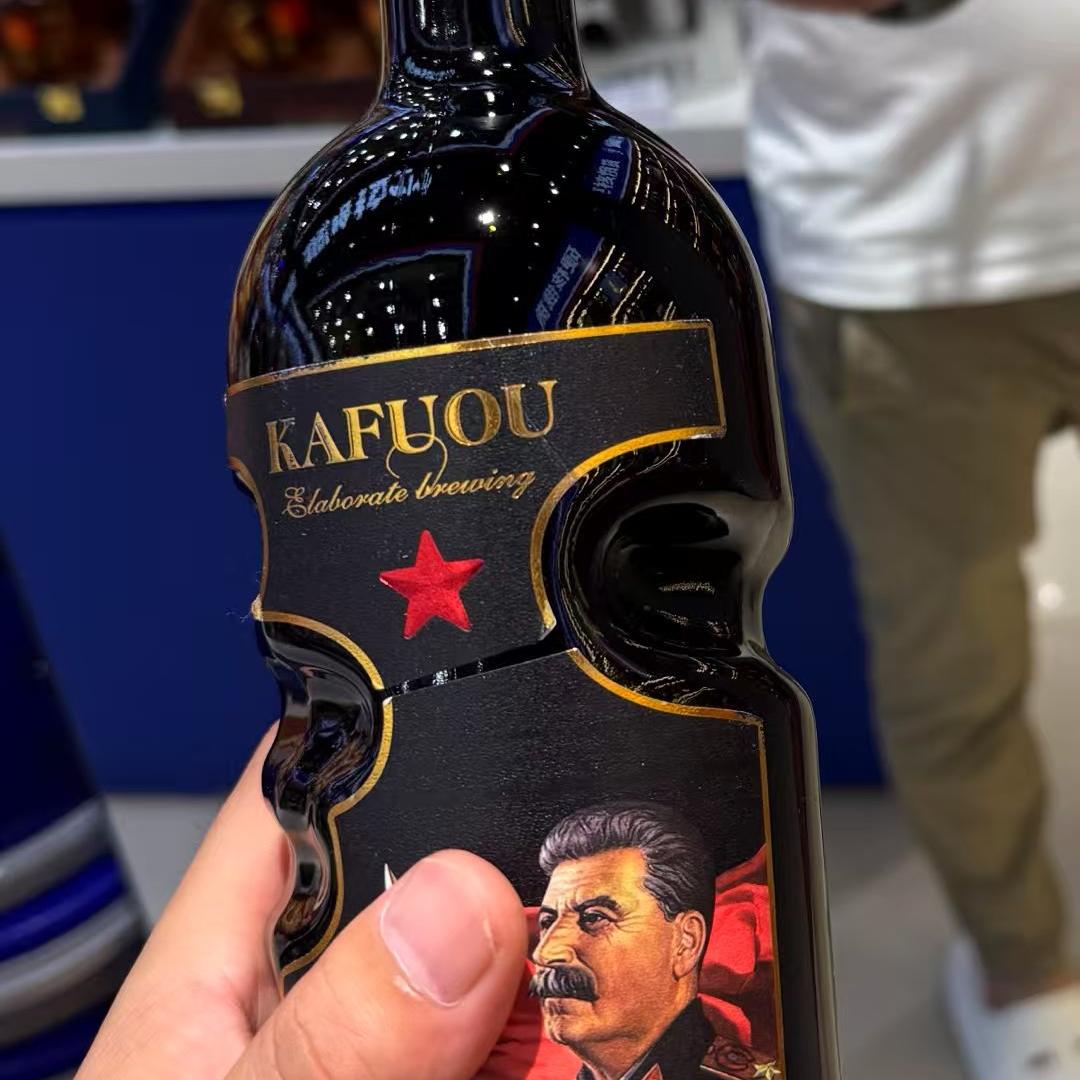 手握日月摘星辰