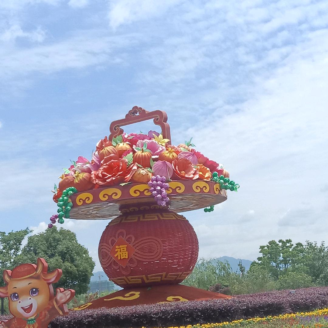 Happy Flying Swallow