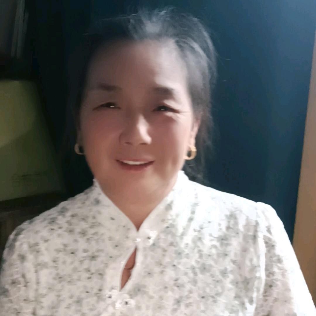 马洪珍