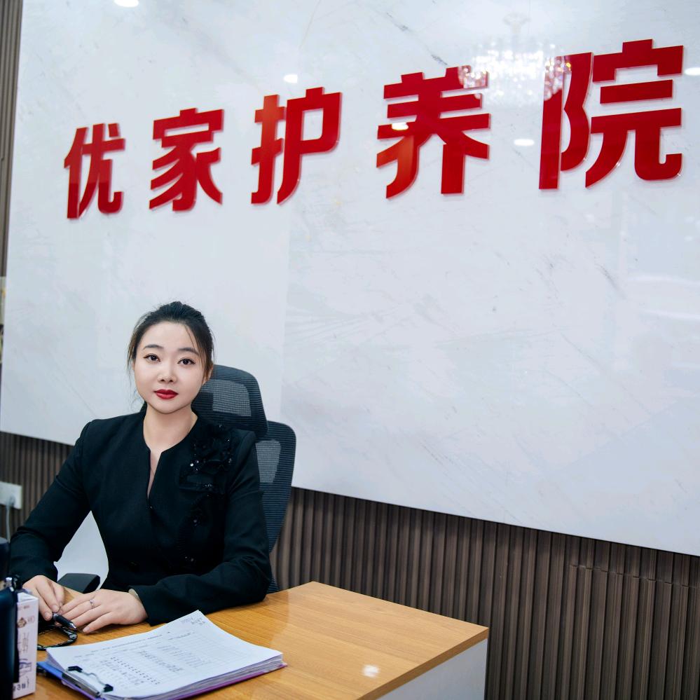 哈尔滨道里区优家护养院（道里区养老公寓）