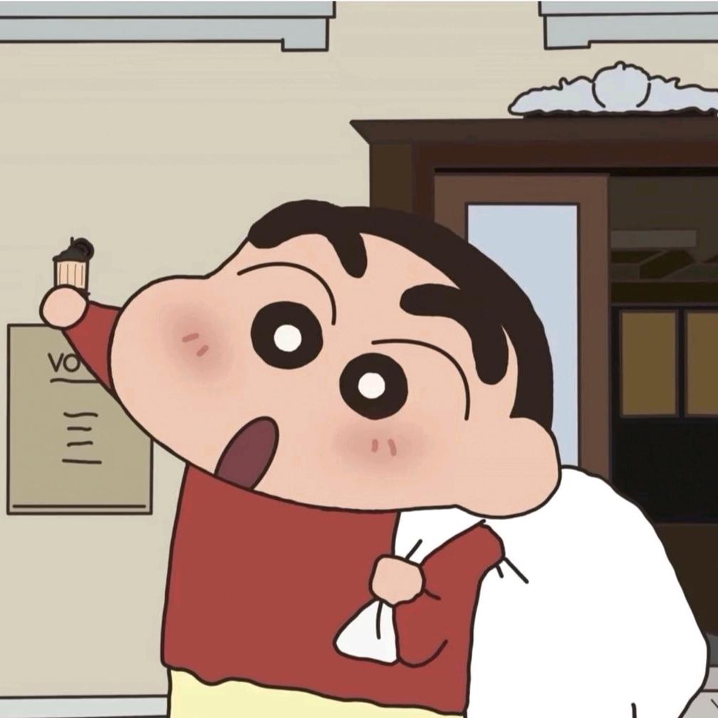 唔西迪西